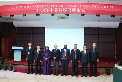 2024 China-Africa Think Tanks Energy Forum Triumphs in Chad