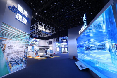 The 2024 China State Construction Engineering Corporation(CSCEC) Science and Technology Exhibition