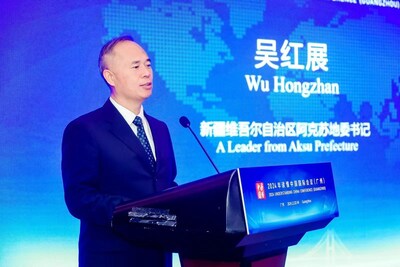 Wu Hongzhan, Secretary of the Aksu Prefectural Party Committee. He emphasized that Qiuci culture exemplifies deep-rooted interactions among China’s ethnic groups and its tradition of embracing global civilizations