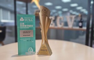 eCloudvalley Wins Dual Sustainability Awards from TAISE