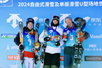 Monster Energy’s David Wise Claims Third Place in Men’s Freeski Halfipe at the FIS World Cup in Secret Garden, China