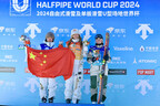 Monster Army Rider Svea Irving Takes 3rd Place in Women’s Freeski Halfpipe at the FIS World Cup in Secret Garden, China