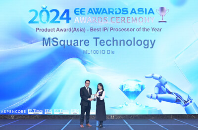 MSquare Technology CFO Frank Hsu receiving the “Best IP of the Year” award at EE Awards Asia 2024