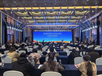 2024 ASEAN-oriented Cultural Exchange and Cooperation Forum Held in Nanning, China
