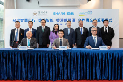 Mr Cheng King Hoi, Andrew, MH, Mainland China Business Director at KCBH (Front Left); Mr Darren Xiao, EHANG Director APAC& MENA (Front Central); and Dr Rocky Cheng Chung-ngam, CEO of Hong Kong Cyberport (Front Right) signed the MOU, forming a strategic partnership to foster the development of emerging technologies and industries such as smart mobility and smart logistics and, hence, to boost low-altitude economic development.