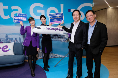 From right: KK Ong, Commercial Director, HK Express and Kenneth Lai, Chief General Insurance Officer, AXA Hong Kong and Macau