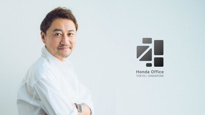 Honda Office