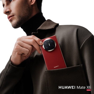 業界トップブランド、HUAWEIによる折りたたみスマートフォンの