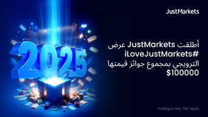 أطلقت JustMarkets عرض #iLoveJustMarkets الترويجي بمجموع جوائز قيمتها 100000$