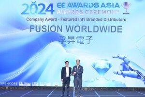 多元策略打造供應韌性 Fusion Worldwide孚昇電子榮獲2024年亞洲金選奬