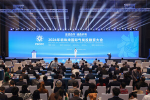 Xinhua Silk Road: Climate investment and financing under spotlight at key conference held in S. China's Guangzhou Nansha