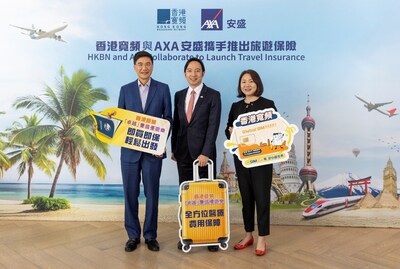 <div>AXA and HKBN Deepen Collaboration with Launch of 