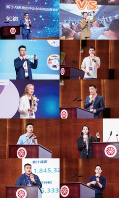 Competencia Global de la Presentación PHBS-CJBS 2024 (PRNewsfoto/Peking University HSBC Business School)