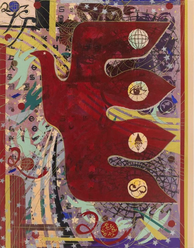 Unable to view the image, Please provide a valid URL.