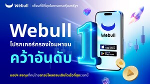 Webull Tops the Charts: Thailand's Favorite Brokerage App