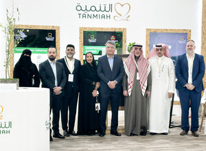 Tanmiah Food Company Joins Forces with Saudi Green Initiative, Contributing to Saudi Vision of Planting 10 Billion Trees, as Highlighted at COP16