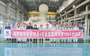 The World's First 660 MW Ultra-Supercritical CFB Power Project Commences Operations