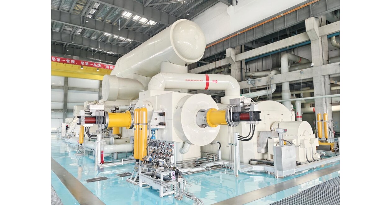 The Worlds First 660 MW Ultra-Supercritical CFB Power Project Commences Operations