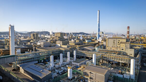 Korea Zinc Completes Onsan Smelter Project, Boosting Efficiency and Cutting Costs