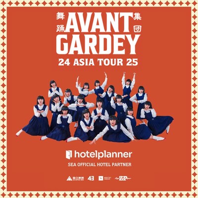 HotelPlanner become SEA Official Hotel Partner for Avantgardey Asia Tour 2024/2025