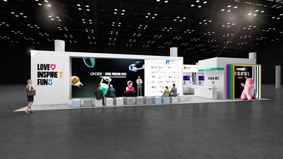 <div>Seoul to Host 1,040㎡ 'Seoul Pavilion' at CES 2025: 