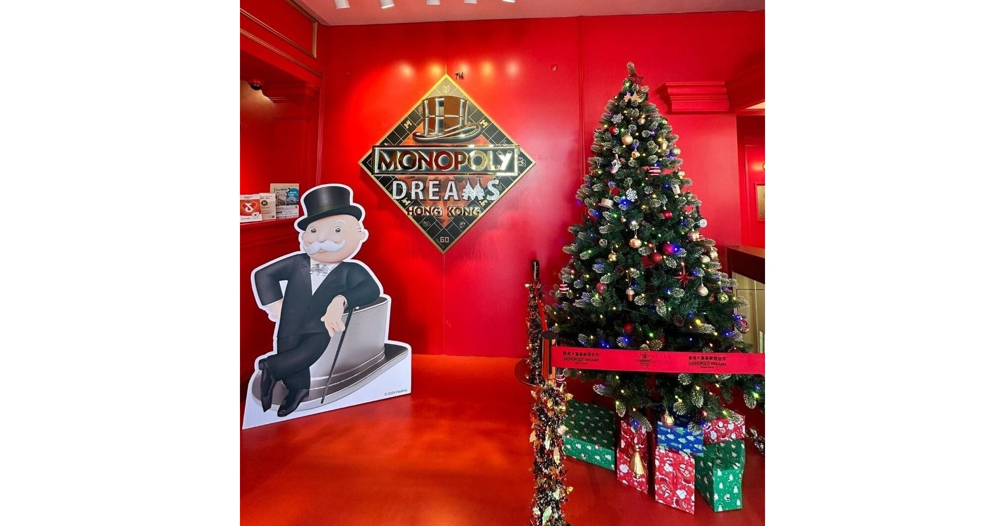 MONOPOLY DREAMS™ HONG KONG FESTIVE TREATS FOR FESTIVE DREAMS WITH FAMILIES, FRIENDS & FANS