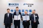 HKBN Enterprise Solutions x Futong Technology Introduce