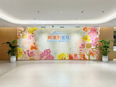 Perennial General Hospital Tianjin - Orchid Feature Wall