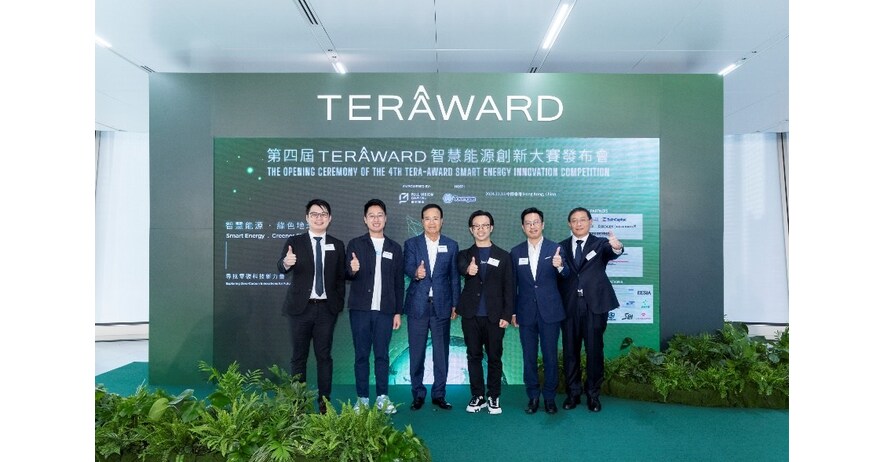 4th TERA-Award Smart Energy Innovation Competition Empowering Green Economic Development