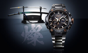 G-SHOCK ANNOUNCES THE RELEASE OF THE LIMITED-EDITION MRGB2000JS1A "JURYOKU-MARU SAN"