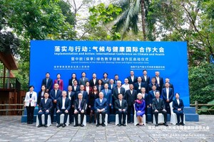 International Joint Commitments in Baoting Advance Green and Digital Innovation for Sustainable Development