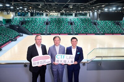 <div>CTF Life Named Kai Tak Sports Park's Exclusive Founding Insurance Partner</div>