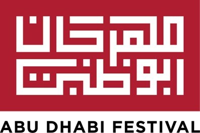 Abu Dhabi Festival Logo