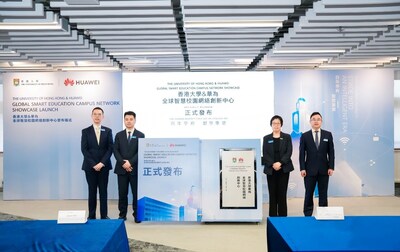 Huawei and HKU jointly held the launch ceremony of 