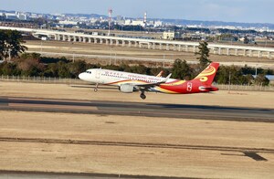 Hong Kong Airlines Celebrates Inaugural Flight to Sendai, Japan