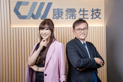 The Founders of Caliway, CEO Vivian Ling and Chairman Antony Hsu