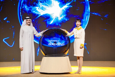 H.E. Saleh Mohamed Al Geziry, Director General of Tourism, Department of Culture and Tourism - Abu Dhabi, with Trip.com Group CEO Jane Sun (PRNewsfoto/Trip.com Group)