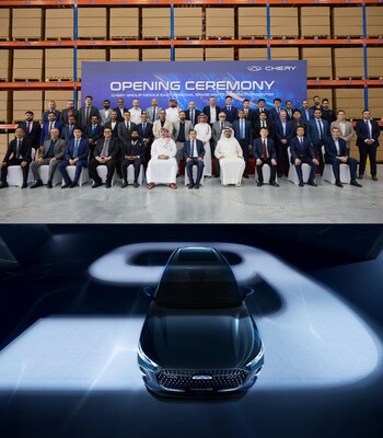 Chery Group Middle East Regional Spare Parts Distribution Center was officially inaugurated. On the same day, the Chery TIGGO 9 was simultaneously launched in the UAE and Kuwait.