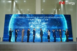 EVE Energy Celebrates Key Milestone with Arrival of Advanced Equipment at Malaysian Facility