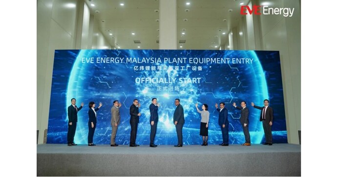 EVE Energy Capai Perkembangan Penting Setelah Peralatan Canggih Tiba di Pabrik Miliknya di Malaysia