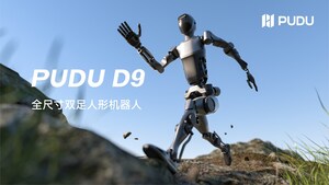 香港特區政府重點企業夥伴普渡機器人發佈首款全人形機器人PUDU D9