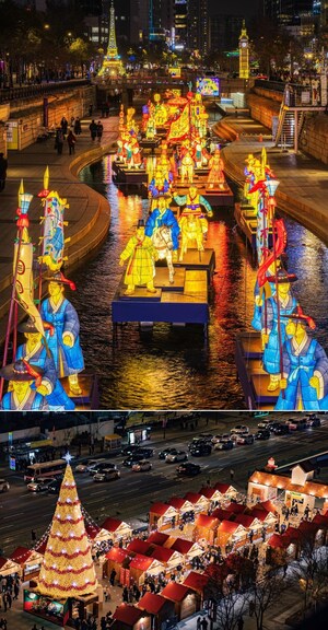 Don't miss 2024 Seoul Lantern Festival and 2024 Gwanghwamun Market this Christmas