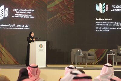 Dr. Maha Aldhahi Advisor and Executive Supervisor General for HE Vice Minister