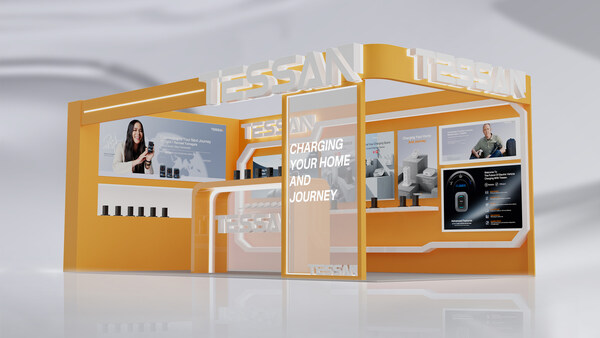 TESSAN booth layout at CES 2025