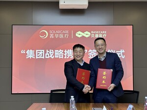 Industry Partnership | Basecare Medical Group (2170.HK) and Jinghua Medical Group Sign Strategic Cooperation Agreement