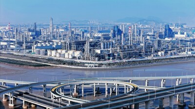 Sinopec Completes Construction of China’s Largest Petrochemical Industrial Base. (PRNewsfoto/SINOPEC)