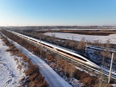 El futuro de los trenes de alta velocidad: el prototipo EMU CR450 hace su presentación a 400 km/h (PRNewsfoto/CRRC Corporation Limited)