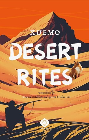 "Desert Rites" Soars to the Top on Amazon, Capturing Global Hearts