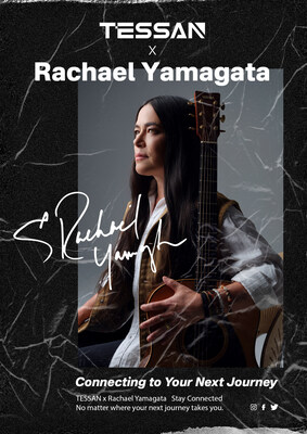 Rachael Yamagata's new journey in 2025