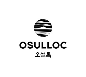 LUXURY KOREAN TEA OSULLOC LAUNCHES AT EREWHON MARKETS